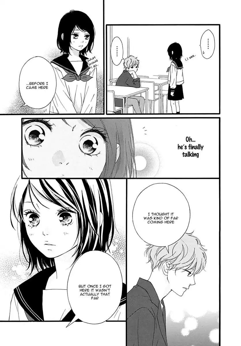 Omoi, Omoware, Furi, Furare Chapter 25