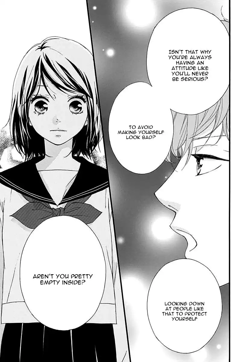 Omoi, Omoware, Furi, Furare Chapter 25