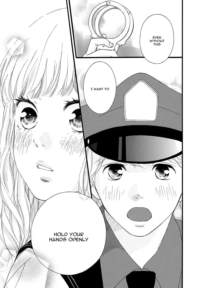 Omoi, Omoware, Furi, Furare Chapter 25