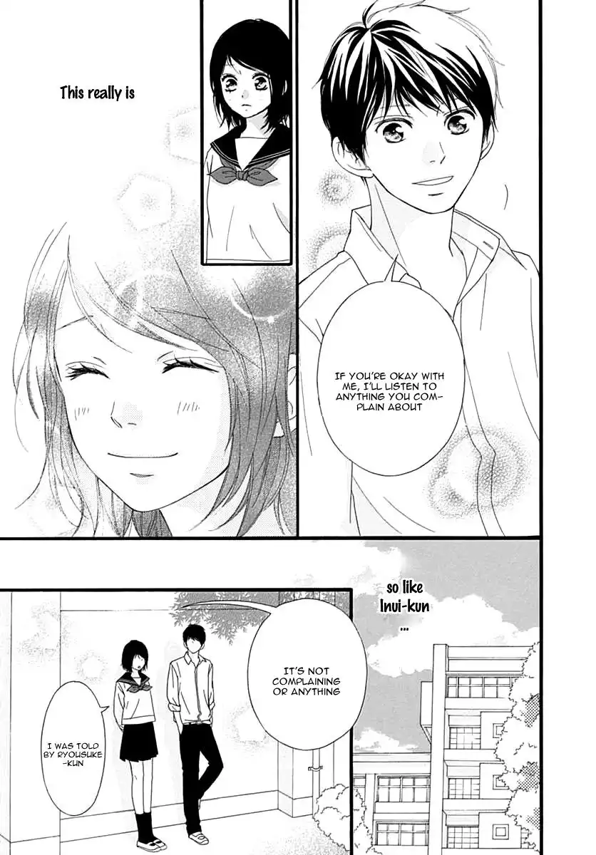 Omoi, Omoware, Furi, Furare Chapter 25