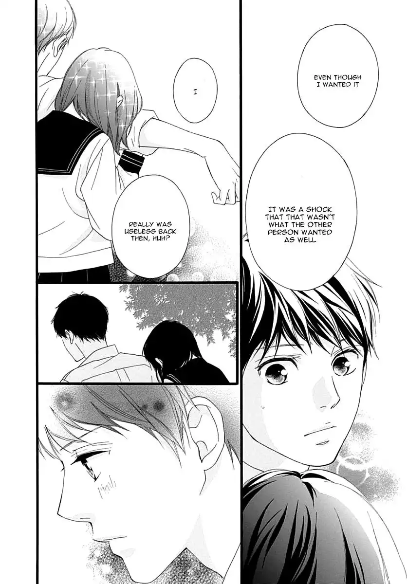 Omoi, Omoware, Furi, Furare Chapter 25