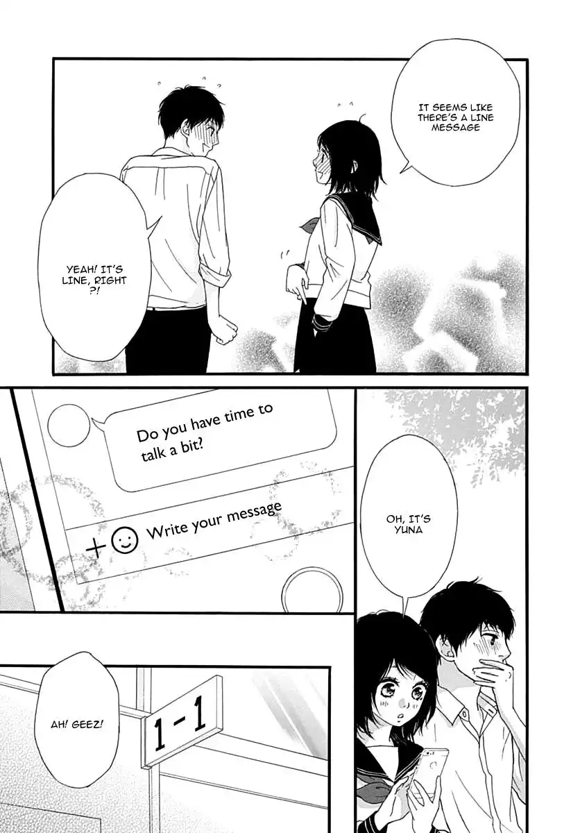 Omoi, Omoware, Furi, Furare Chapter 25