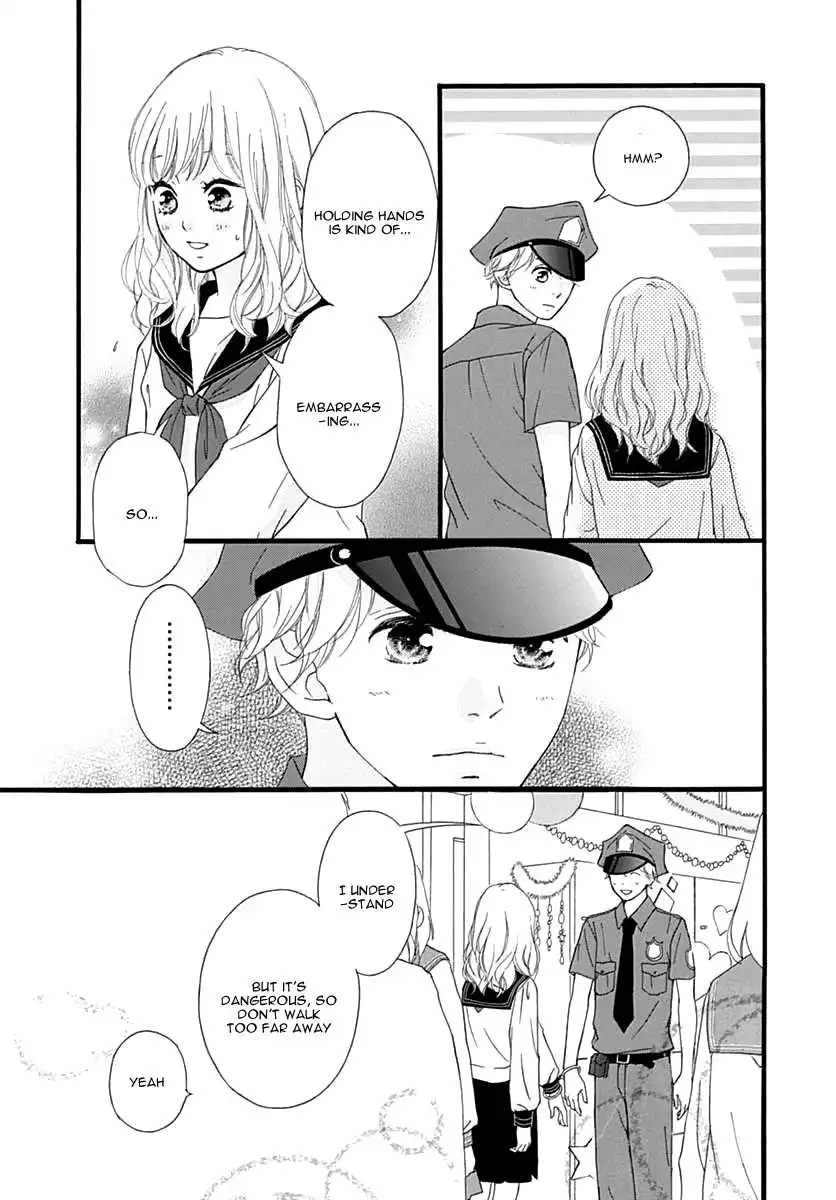 Omoi, Omoware, Furi, Furare Chapter 25