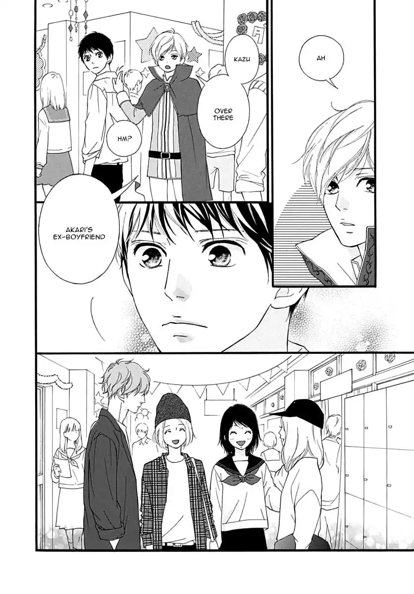 Omoi, Omoware, Furi, Furare Chapter 25