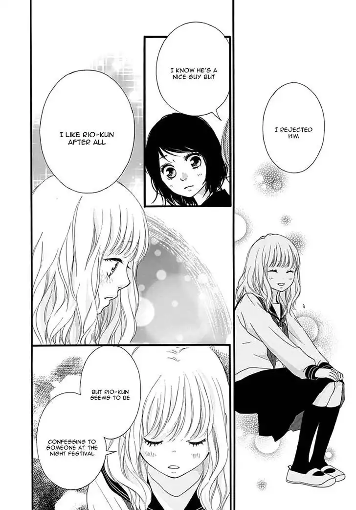 Omoi, Omoware, Furi, Furare Chapter 26