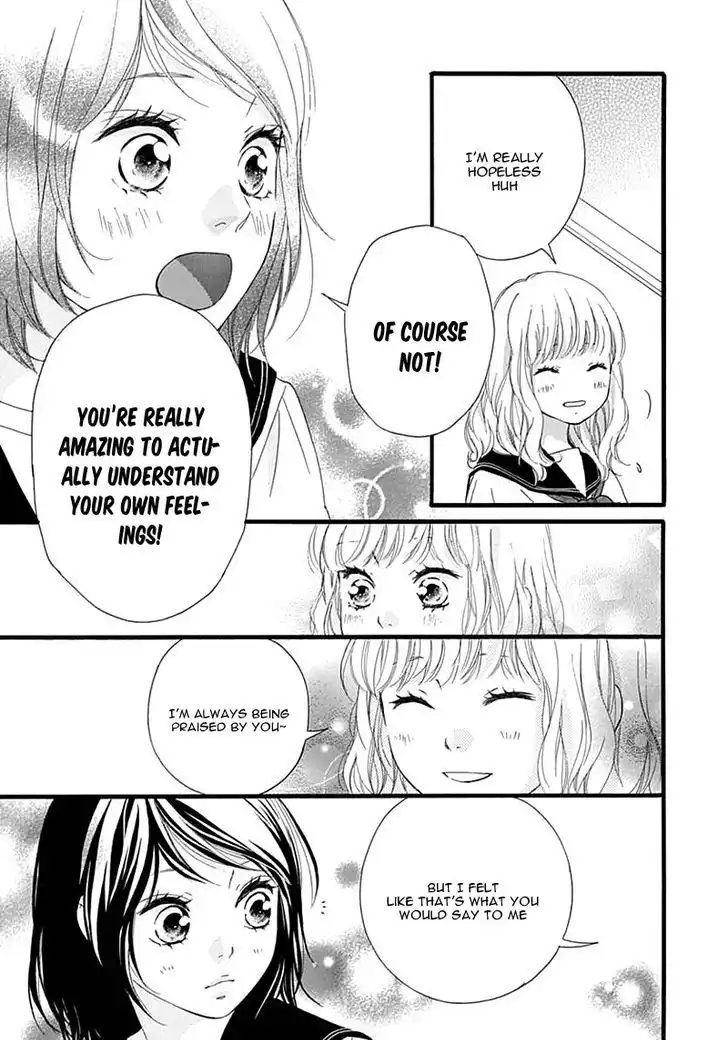 Omoi, Omoware, Furi, Furare Chapter 26