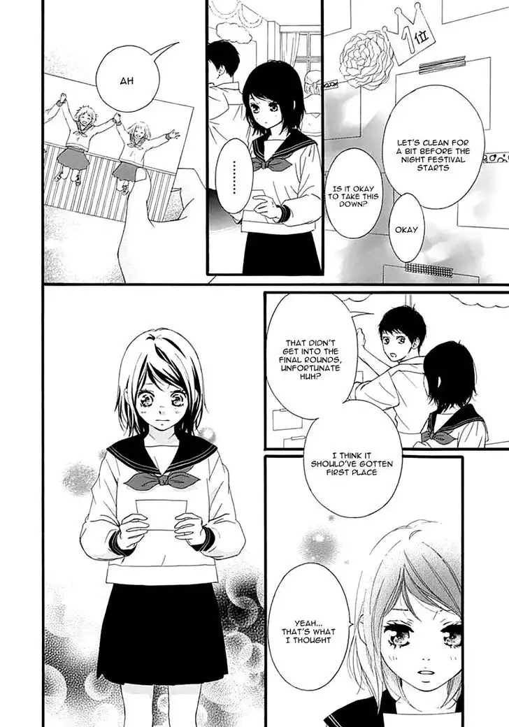 Omoi, Omoware, Furi, Furare Chapter 26