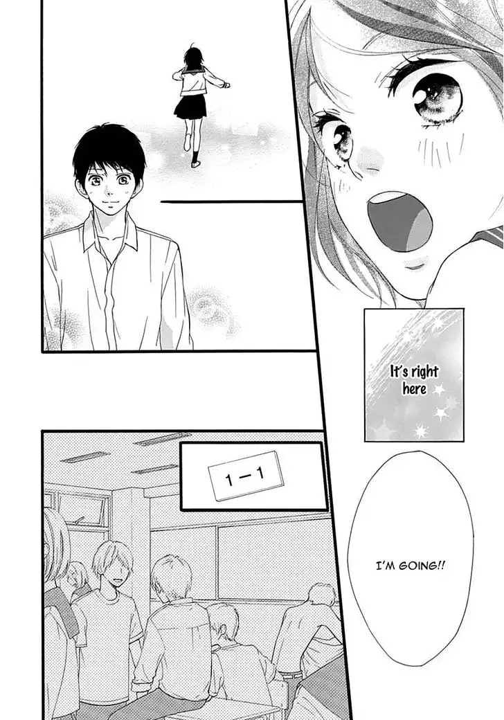 Omoi, Omoware, Furi, Furare Chapter 26