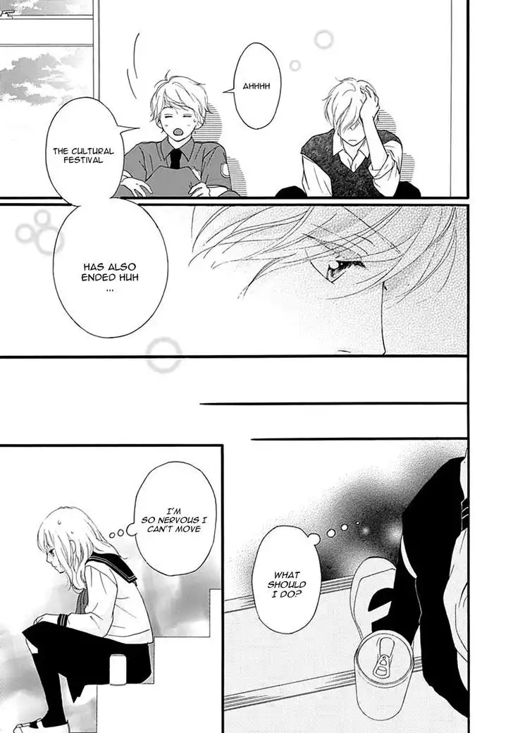 Omoi, Omoware, Furi, Furare Chapter 26