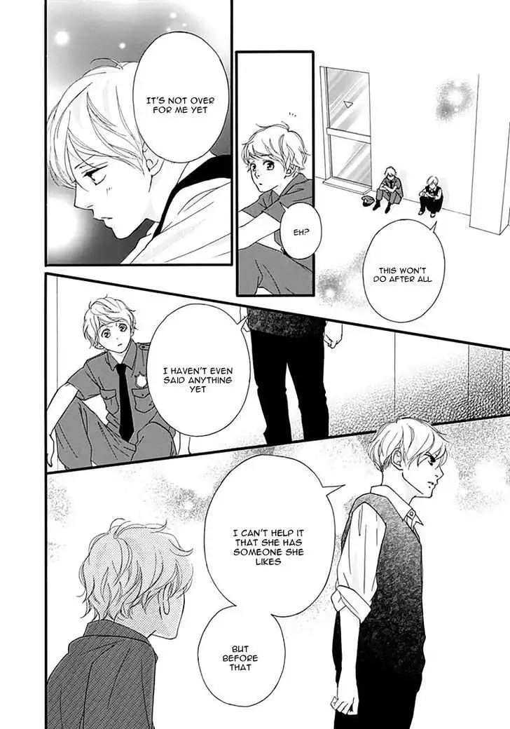 Omoi, Omoware, Furi, Furare Chapter 26