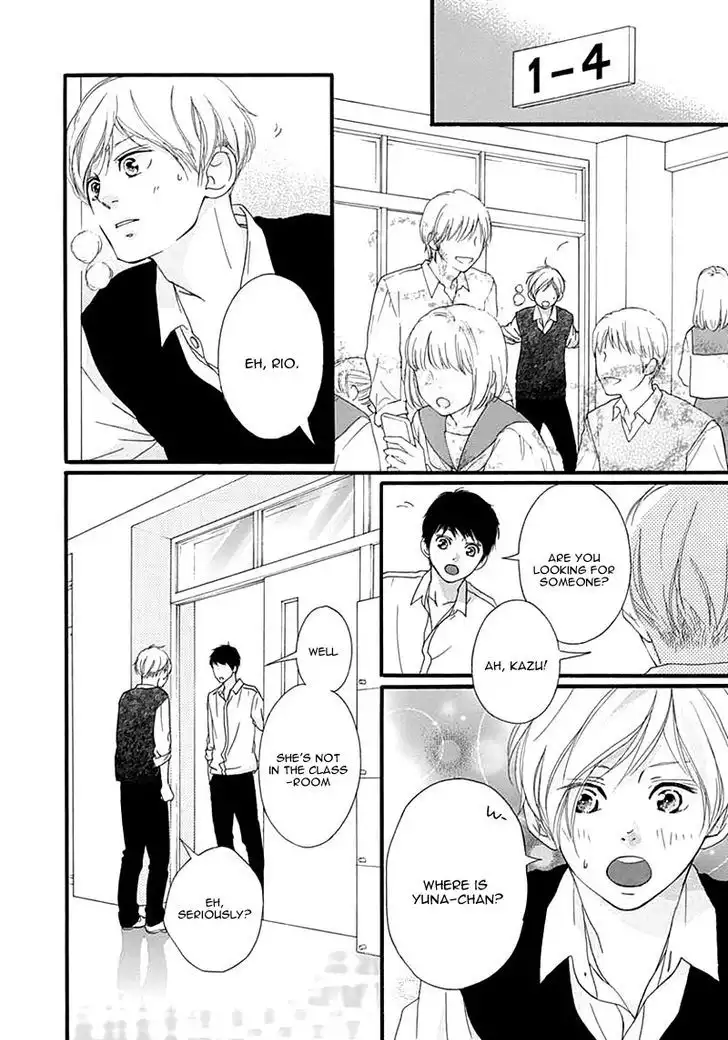 Omoi, Omoware, Furi, Furare Chapter 26