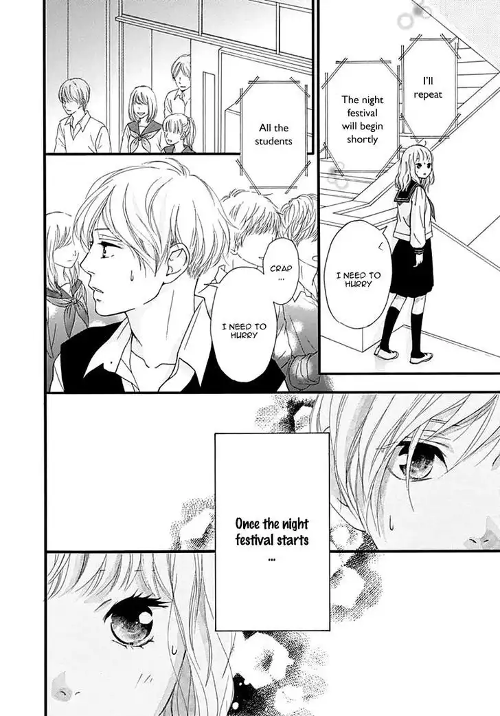 Omoi, Omoware, Furi, Furare Chapter 26