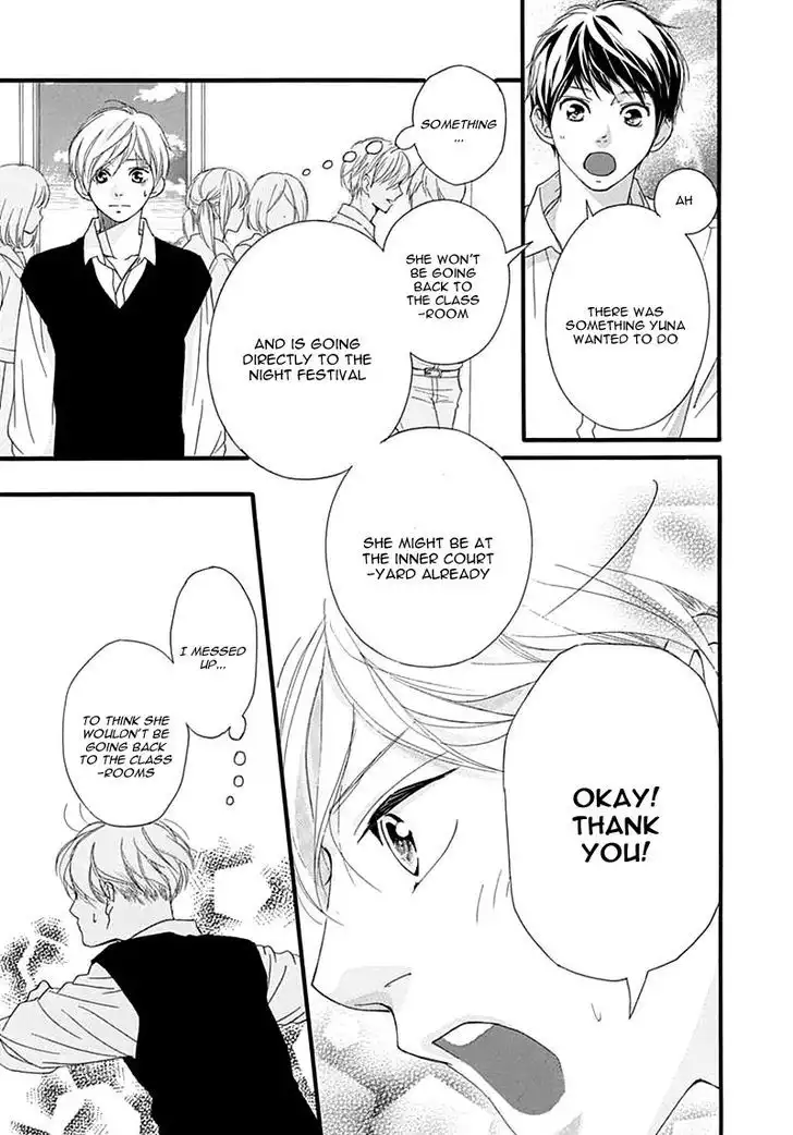 Omoi, Omoware, Furi, Furare Chapter 26