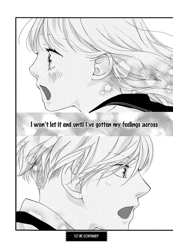 Omoi, Omoware, Furi, Furare Chapter 26