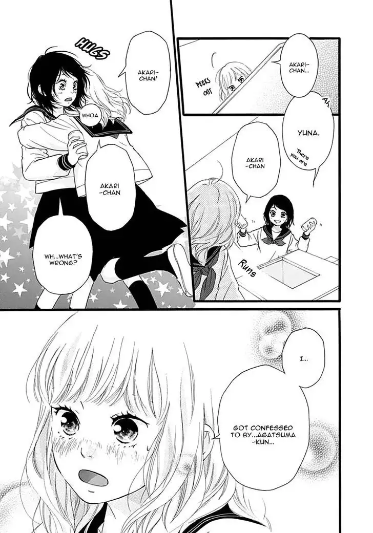 Omoi, Omoware, Furi, Furare Chapter 26