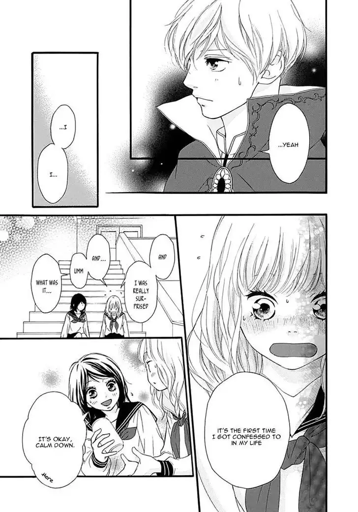 Omoi, Omoware, Furi, Furare Chapter 26