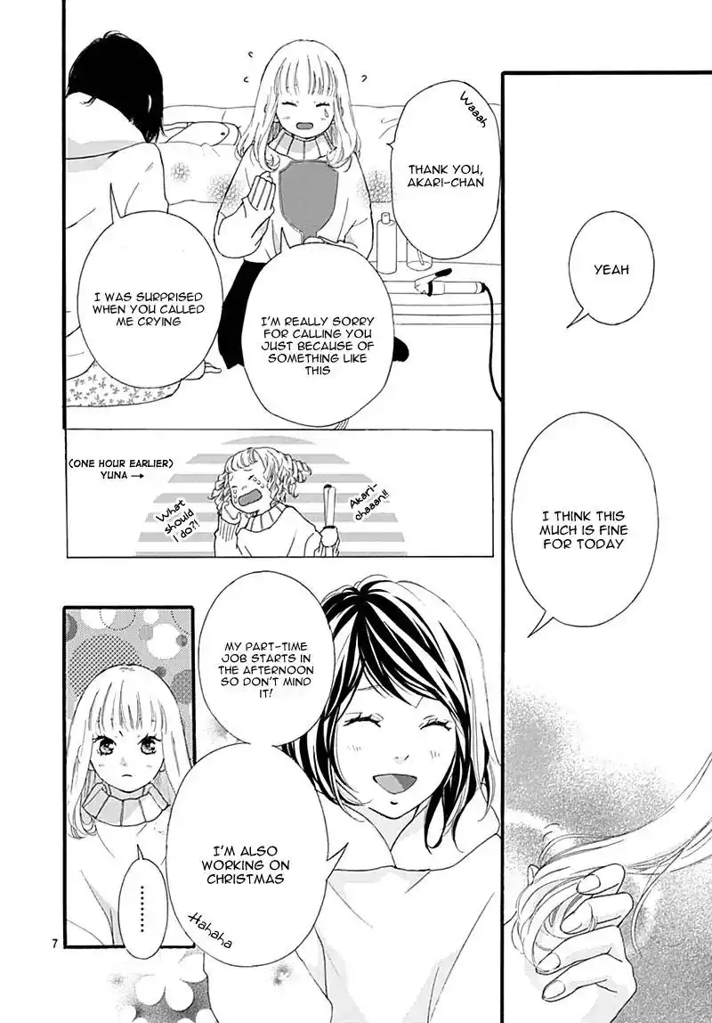 Omoi, Omoware, Furi, Furare Chapter 31