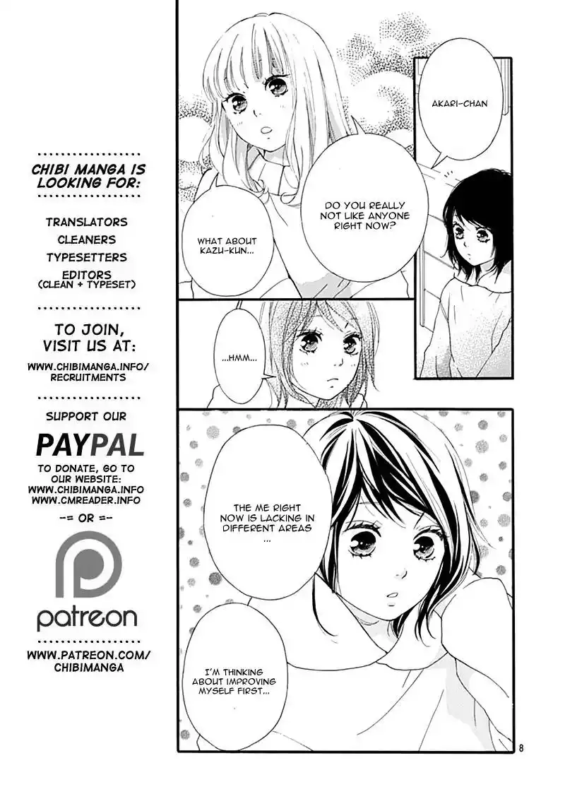 Omoi, Omoware, Furi, Furare Chapter 31