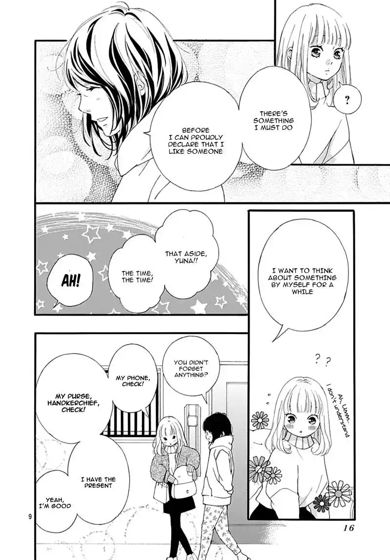 Omoi, Omoware, Furi, Furare Chapter 31