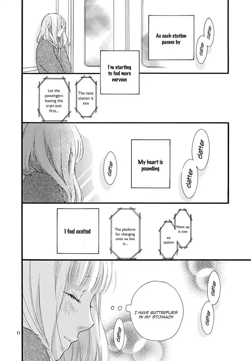 Omoi, Omoware, Furi, Furare Chapter 31