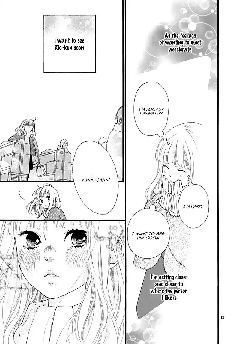 Omoi, Omoware, Furi, Furare Chapter 31