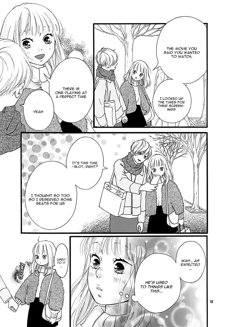 Omoi, Omoware, Furi, Furare Chapter 31