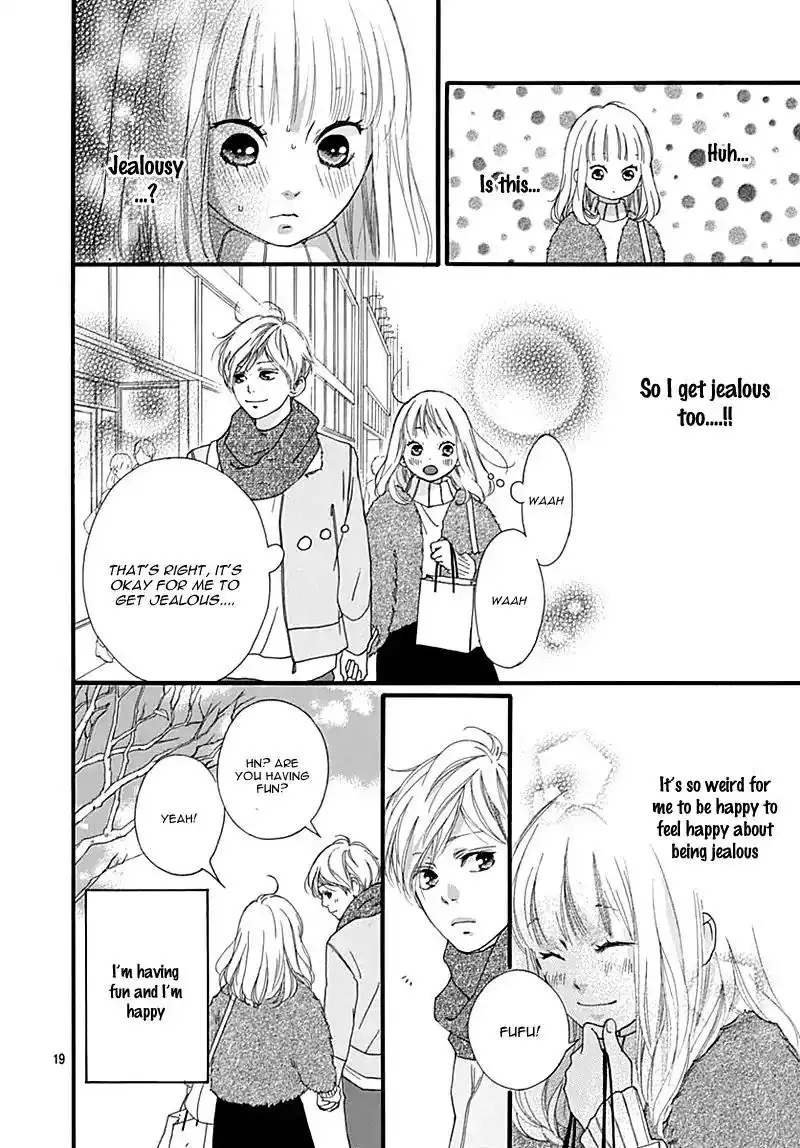 Omoi, Omoware, Furi, Furare Chapter 31