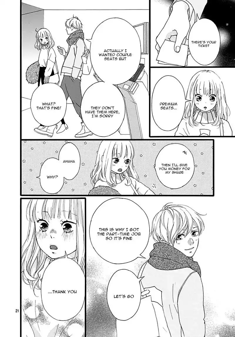 Omoi, Omoware, Furi, Furare Chapter 31