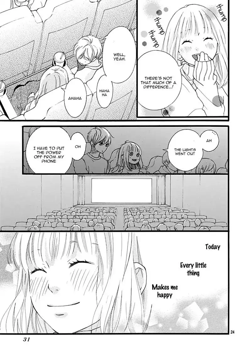 Omoi, Omoware, Furi, Furare Chapter 31