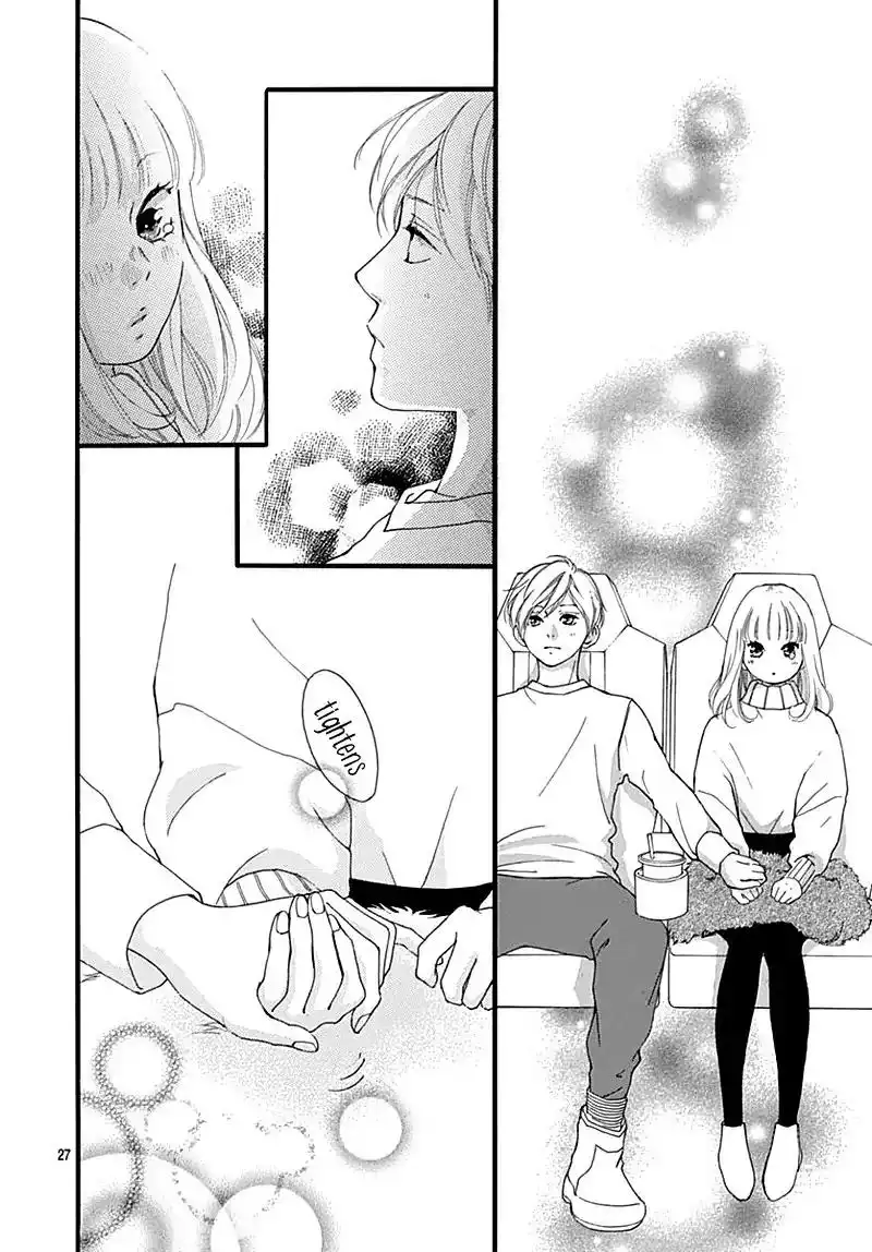 Omoi, Omoware, Furi, Furare Chapter 31