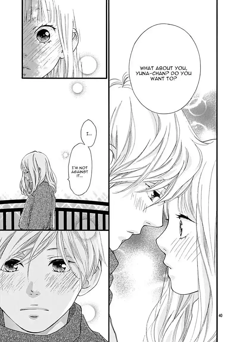 Omoi, Omoware, Furi, Furare Chapter 31