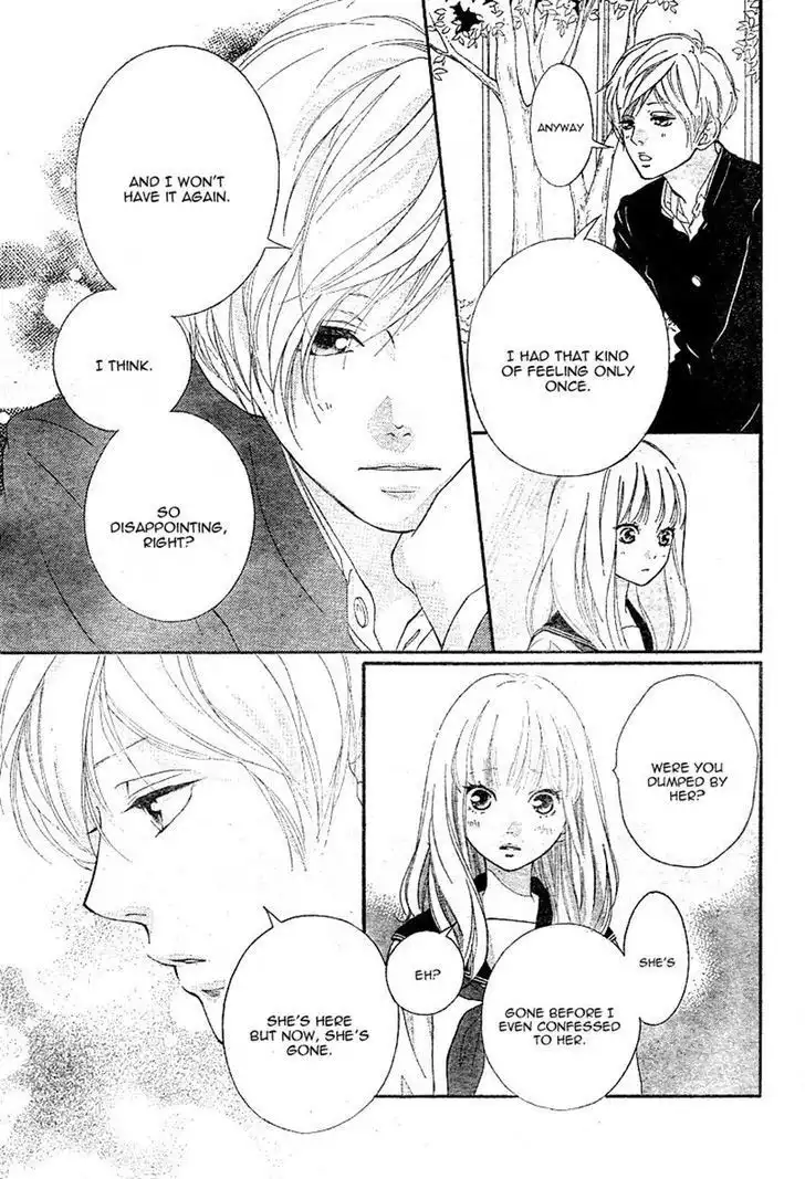 Omoi, Omoware, Furi, Furare Chapter 4