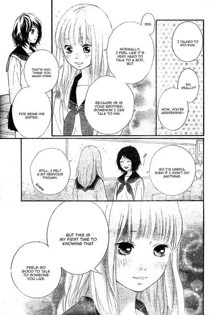 Omoi, Omoware, Furi, Furare Chapter 4