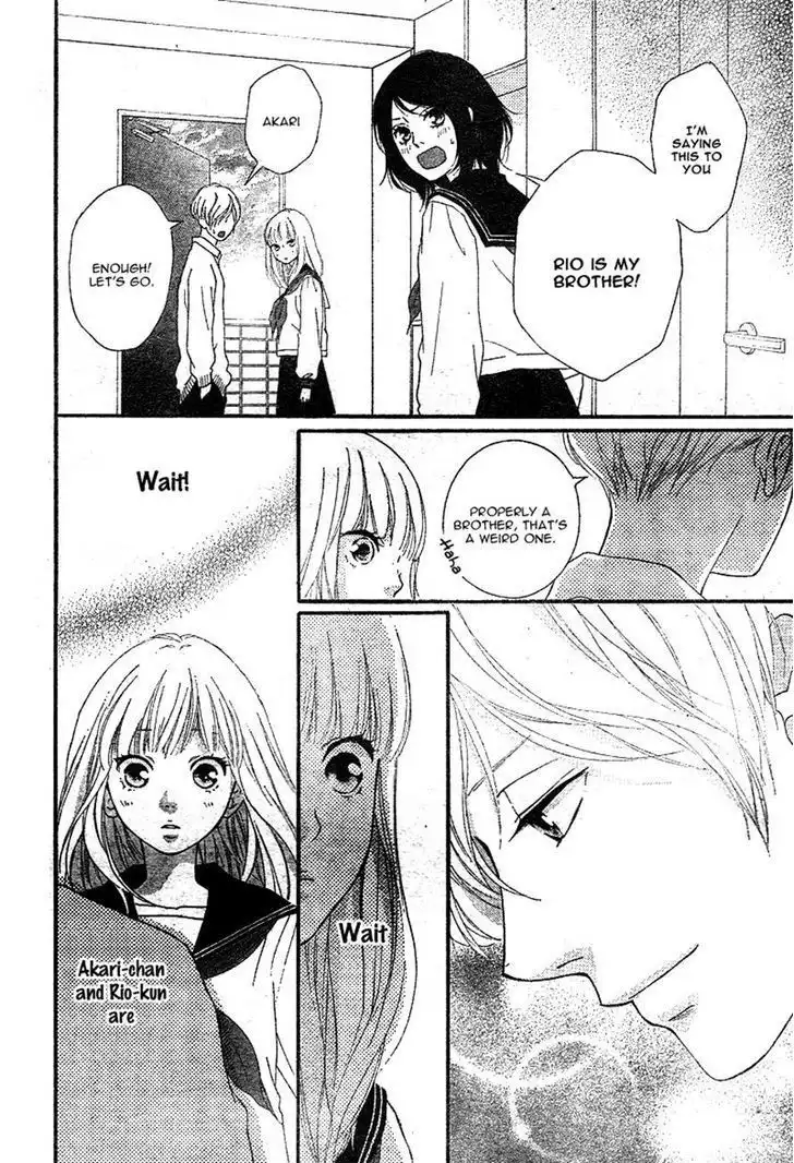 Omoi, Omoware, Furi, Furare Chapter 4