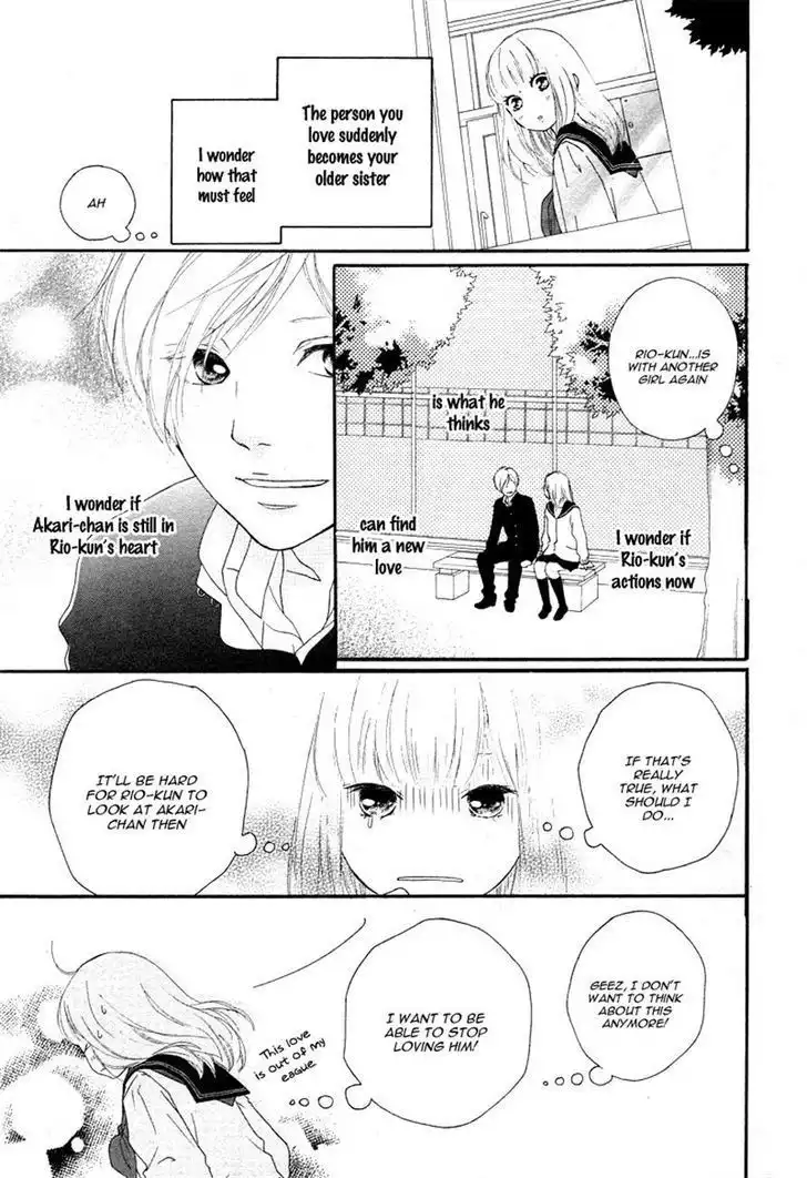 Omoi, Omoware, Furi, Furare Chapter 5