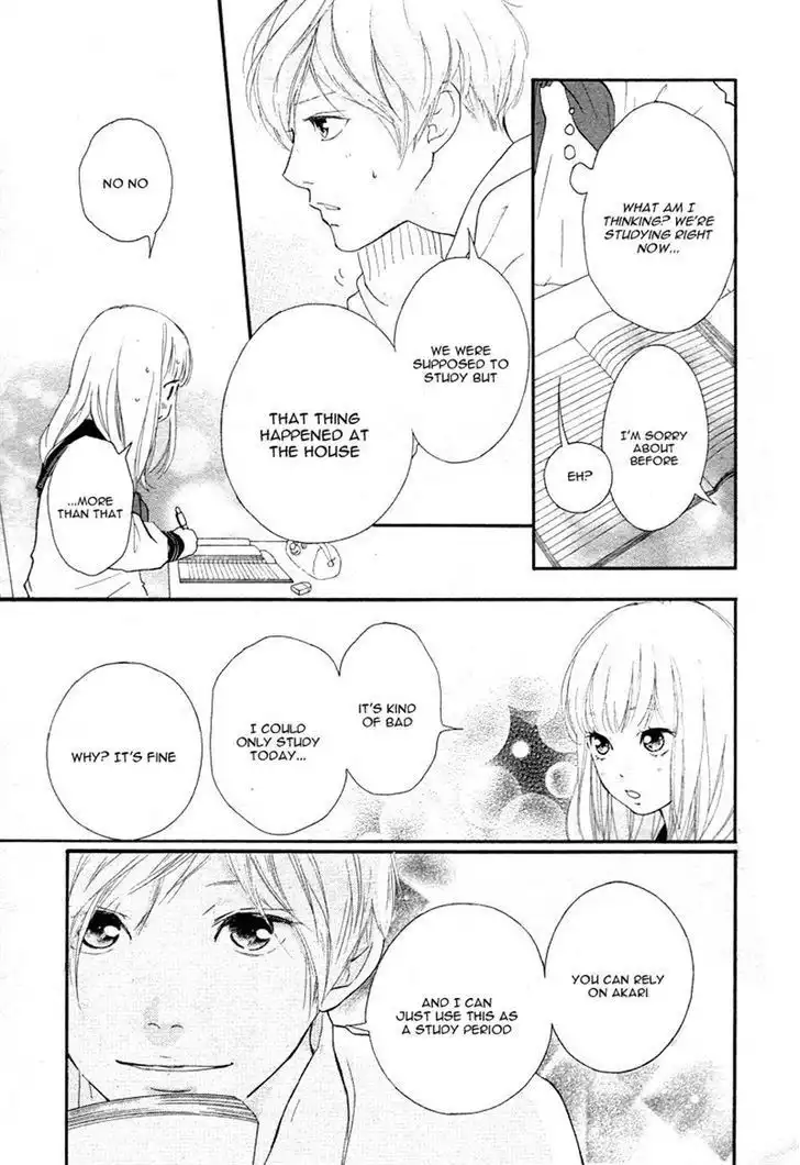 Omoi, Omoware, Furi, Furare Chapter 5