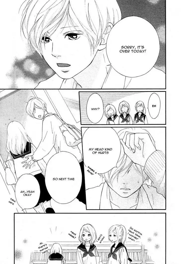 Omoi, Omoware, Furi, Furare Chapter 5