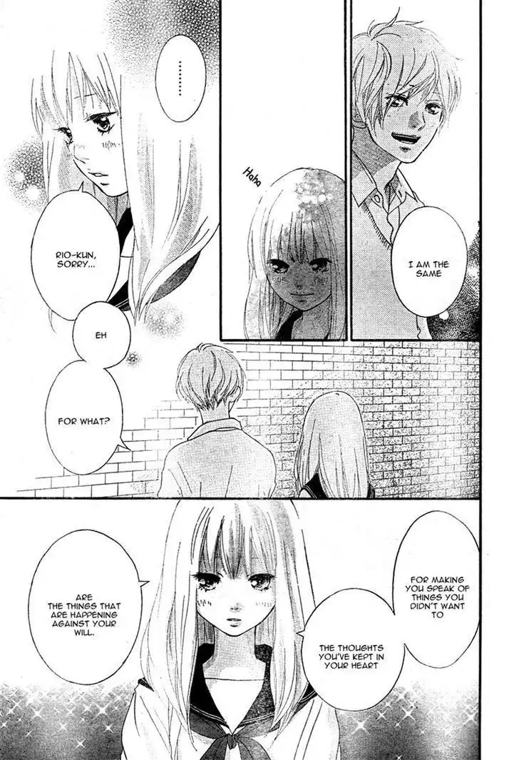 Omoi, Omoware, Furi, Furare Chapter 5