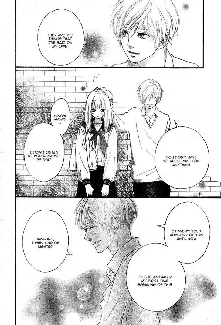 Omoi, Omoware, Furi, Furare Chapter 5