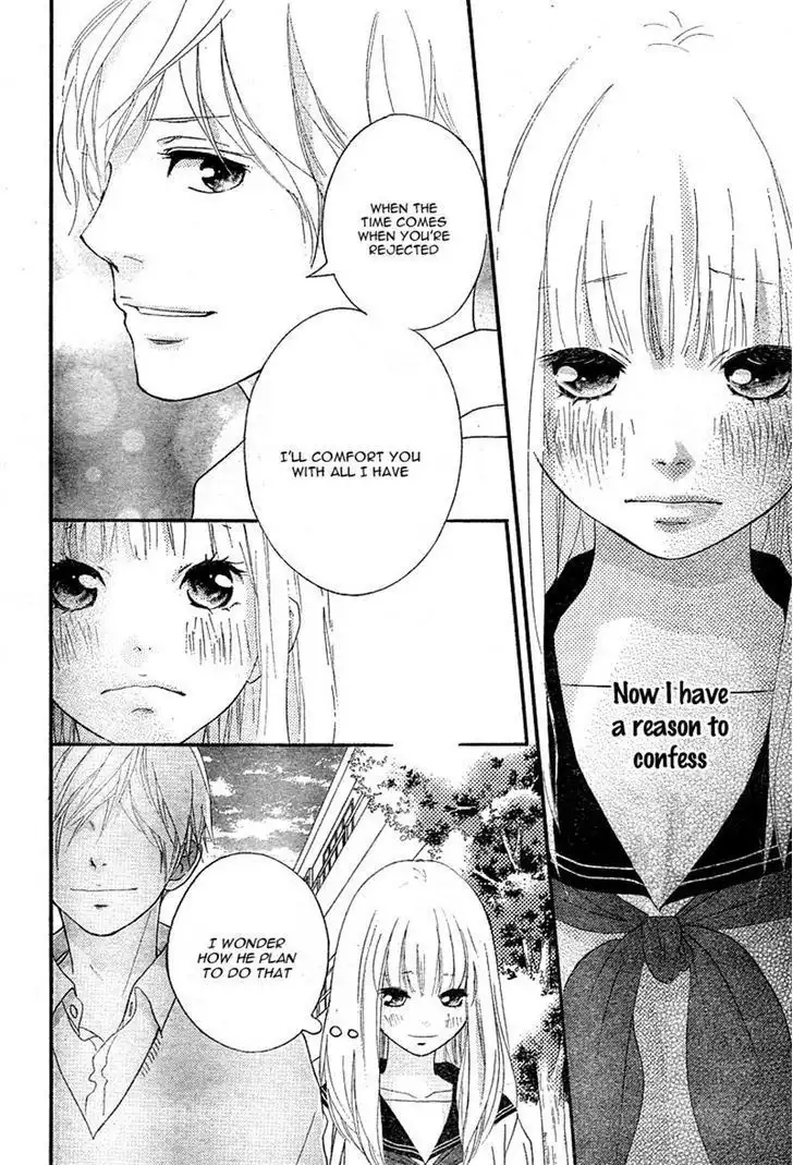 Omoi, Omoware, Furi, Furare Chapter 5