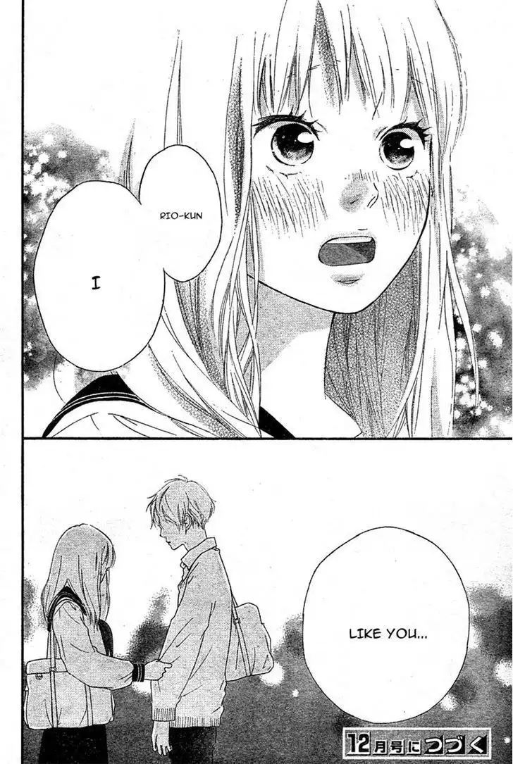 Omoi, Omoware, Furi, Furare Chapter 5