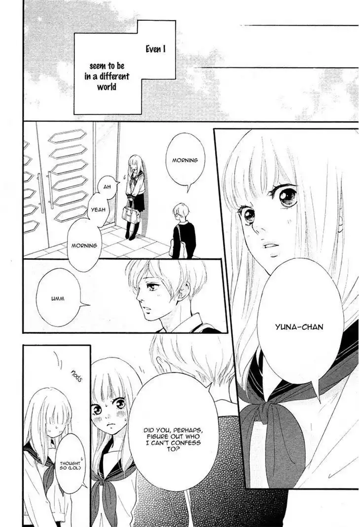 Omoi, Omoware, Furi, Furare Chapter 5