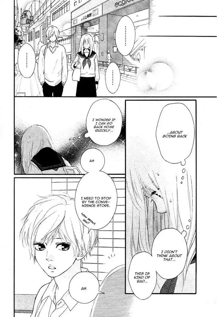 Omoi, Omoware, Furi, Furare Chapter 6