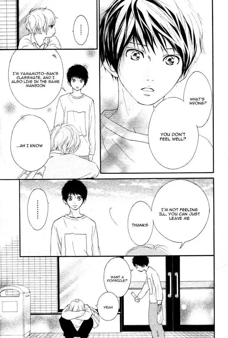 Omoi, Omoware, Furi, Furare Chapter 6