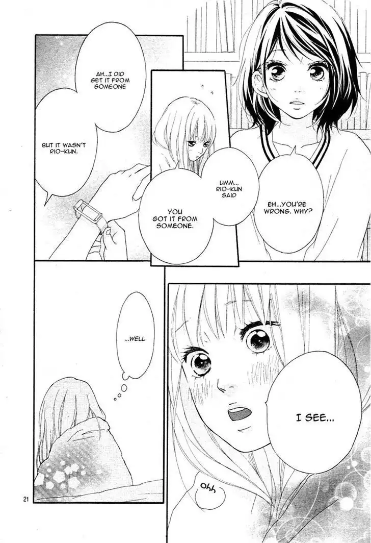 Omoi, Omoware, Furi, Furare Chapter 6