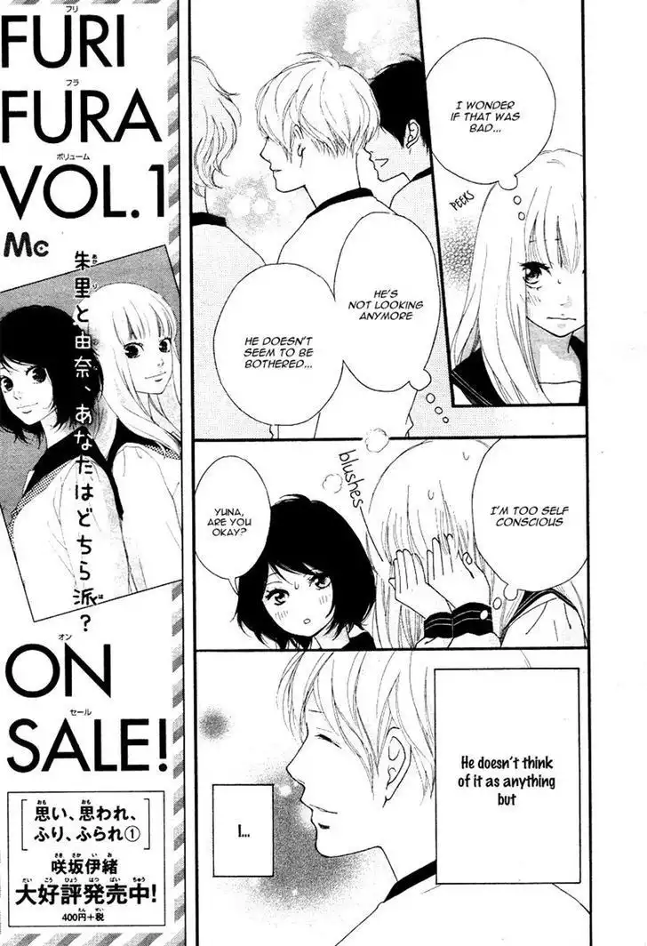 Omoi, Omoware, Furi, Furare Chapter 6