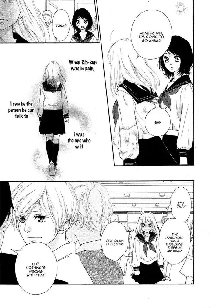 Omoi, Omoware, Furi, Furare Chapter 6