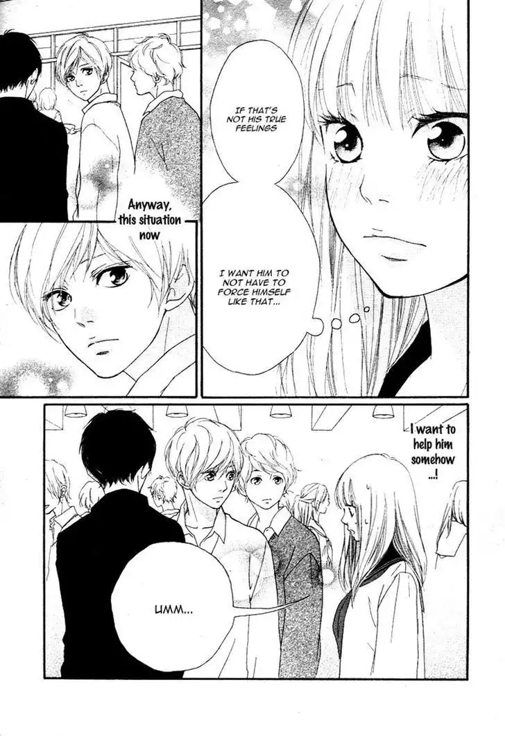 Omoi, Omoware, Furi, Furare Chapter 6