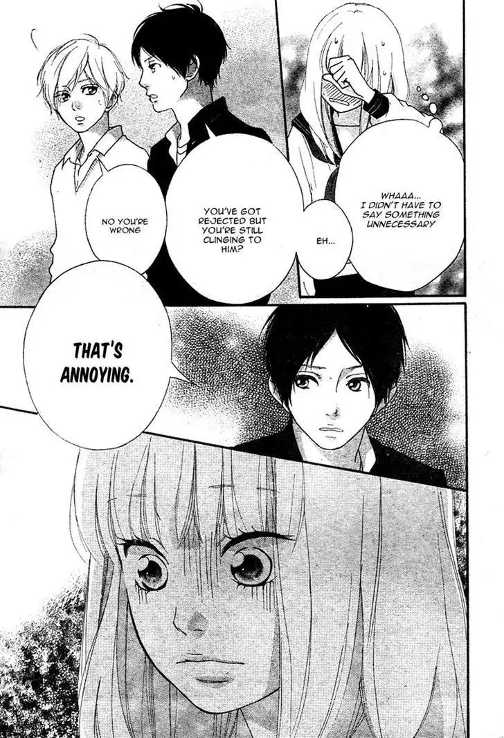 Omoi, Omoware, Furi, Furare Chapter 6