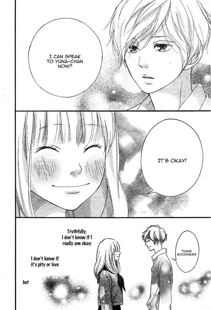 Omoi, Omoware, Furi, Furare Chapter 6